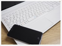 お電話またはフォームからお問い合わせ